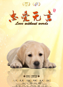 嫩草影院一二三永久在线观看