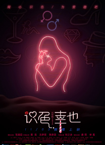 成年人在线网站