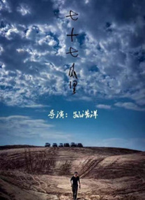超碰二区