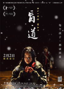 x8x8在线视频