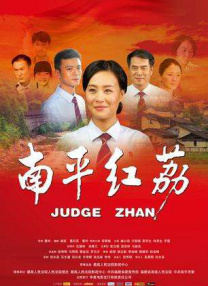91在线亚洲精品一区