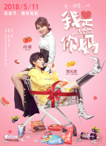 国产精品99久久免费观看