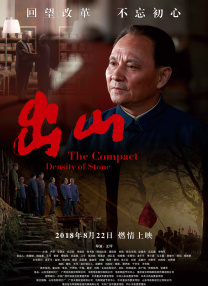 国产一区二区三区在线视频