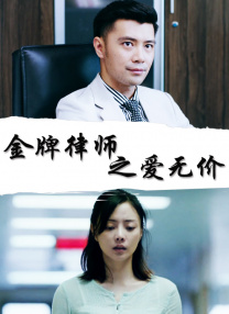 二男一女一级一片视频免费观看