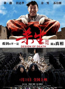 国产精品视频内