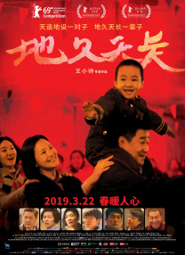 奥特曼玩具视频全集免费观看