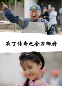 日本成人精品在线