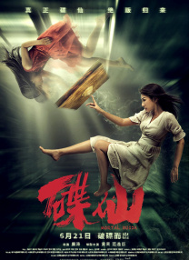 母亲的暗示