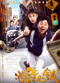 梁祝三级艳谭全集12