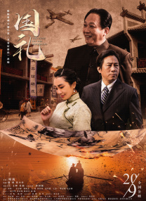 男生女生叉叉