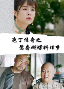 欧美一级特黄aaaaaa在线看片