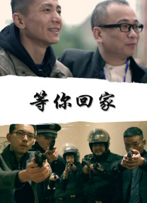 女士和上司的秘密