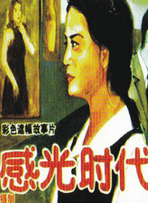 色图综合