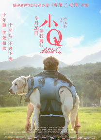 久久多多屋影院三级