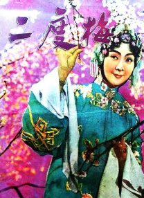 美女久久av