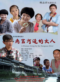 国产视频1区