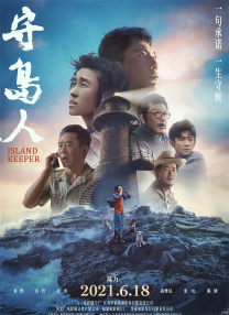 国产高跟丝袜美女在线
