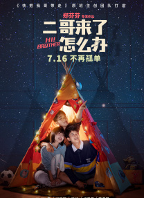 羞羞色院91蜜桃在线观看