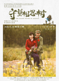中文字幕嫩草影院