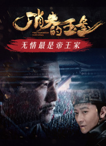 亚洲国产观看