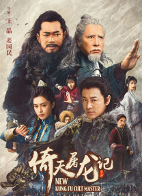 欧美日韩五区