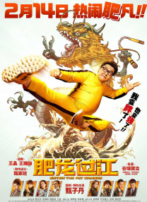 在线视频 亚洲自拍