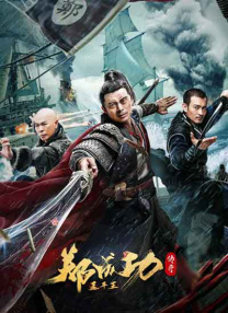 国产嫩草影院在线观看
