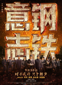 99视频精品全部在线播放