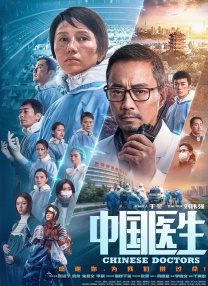 中文字幕精品一区影音先锋