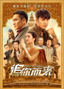 十级伤残赔偿
