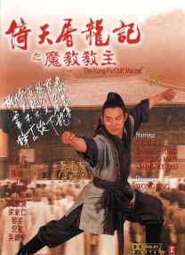 亲切的金子桌子上打扑克