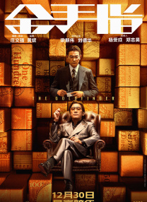 91精品福利一区二区