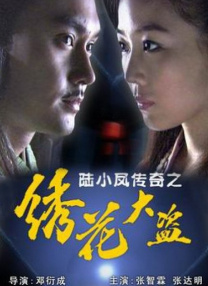 体育生当着外卖员chinese