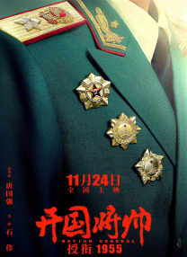 作爱网站