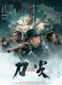 午夜亚洲电影