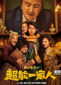 宫下玲奈全部番号作品