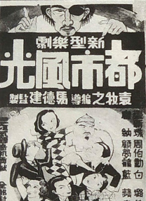 亚州精品