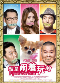 色噜噜亚洲精品中文字幕
