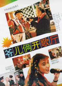 日韩小视频在线播放