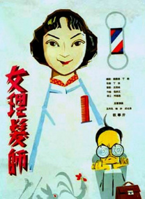 初尝禁果稚嫩宫交h疯狂的兔