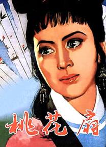 相泽南 在线