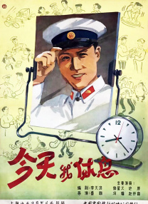 麻豆成人国产电影传媒一区