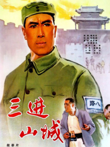 国产精品一区二区免费