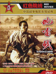 色香网