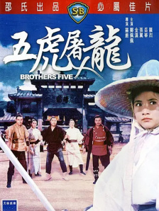 久久久性