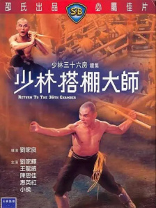 娇妻雪白双腿高高举起