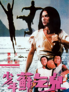 夜夜爽网站