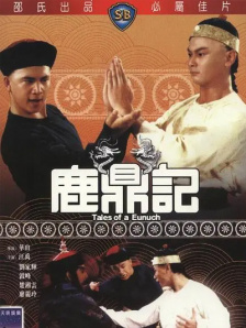 999热精品这里在线观看