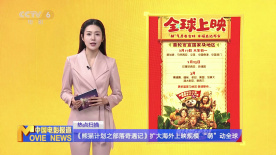 日本精品视频一区二区