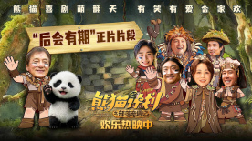 91在线视频在线